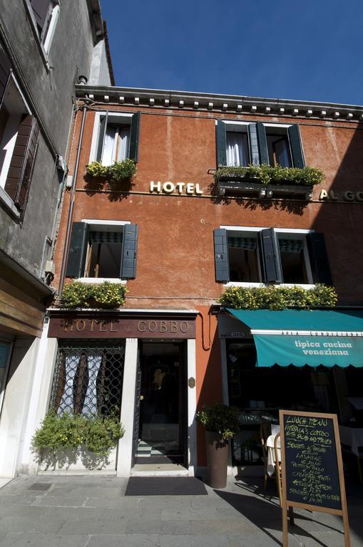 Albergo Al Gobbo Venedig Exteriör bild